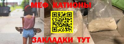 марки nbome Аргун