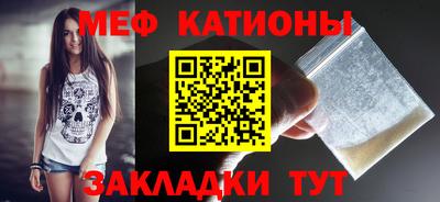 альфа пвп VHQ Апрелевка