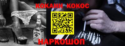 альфа пвп VHQ Апрелевка