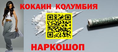 альфа пвп VHQ Апрелевка