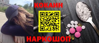 альфа пвп VHQ Апрелевка