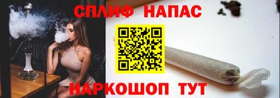 альфа пвп VHQ Апрелевка