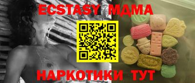 марки nbome Аргун