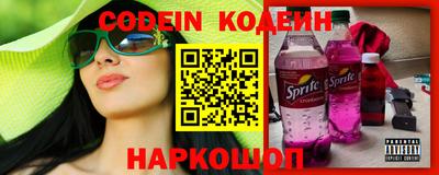 альфа пвп VHQ Апрелевка