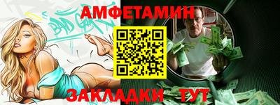 марки nbome Аргун