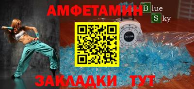 марки nbome Аргун