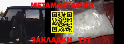 альфа пвп VHQ Апрелевка