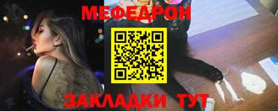 наркотики Апшеронск